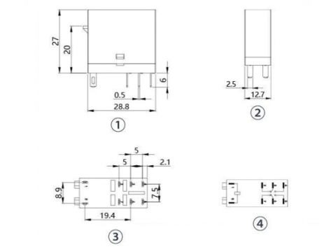 12V DC PCB Röle 2 Kontak 8A | NNC69KTL-2Z Röle