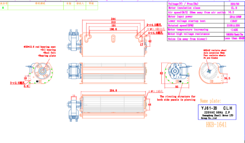 LÜFTER 240X60 CROSS FAN