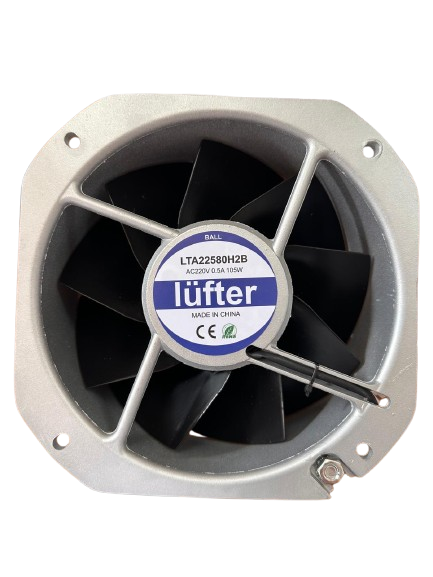 225X225X80MM-220VAC-105W